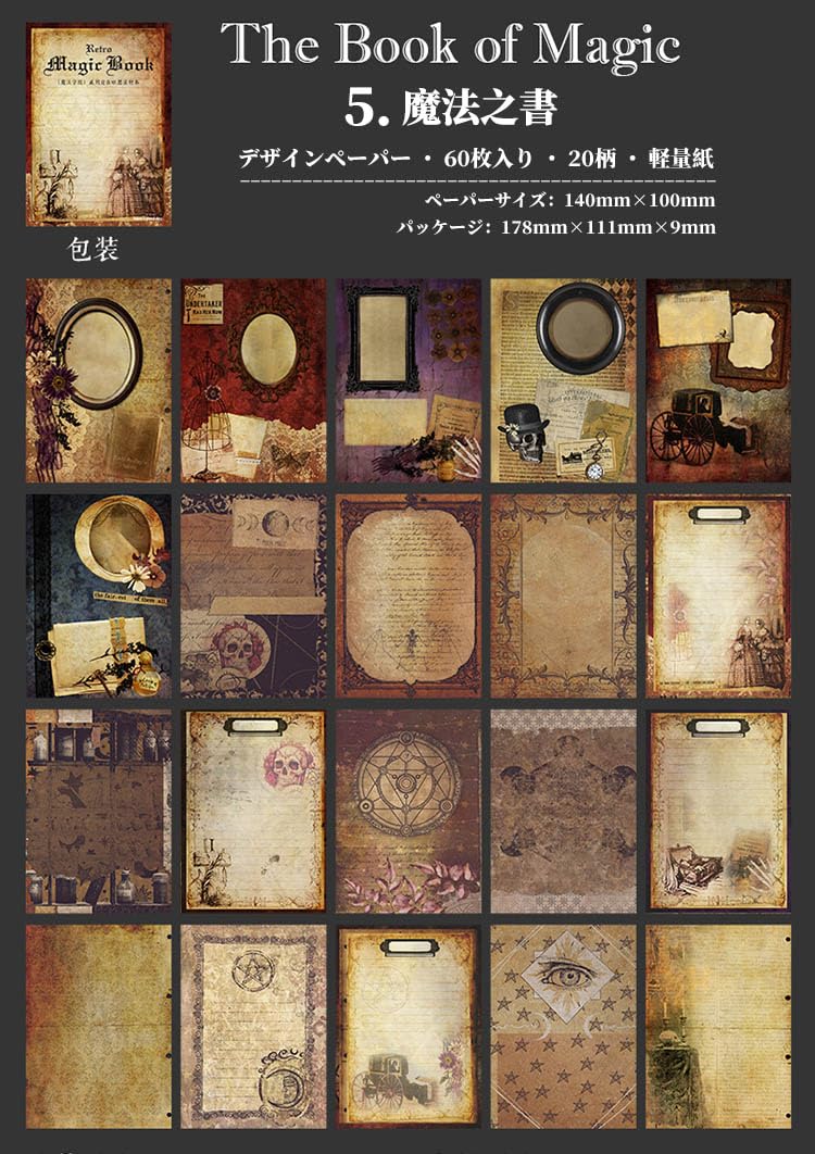 断捨離中/激安専門書販売様 専用② 【公式通販】